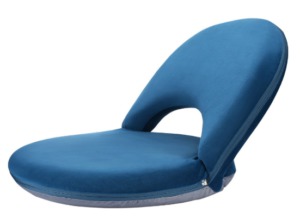 Best Meditation Chairs For Back Support