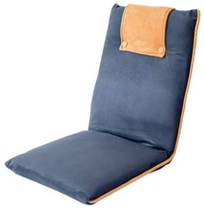 Best Meditation Chairs For Back Support